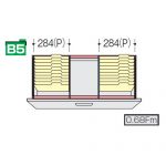 【取扱終了】ナイキ CWS型・NWS型ファイル引き出し書庫用ハンギングセットF NWS-B5HFB