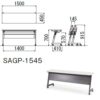 会議用テーブル SAGP-1545 W1500×D450×H700(mm) サイドスタックテーブル 棚付き・パネル付き