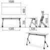 会議用テーブル SAK-1560 W1500×D600×H720(mm) 平行スタックテーブル 棚なし・パネルなし