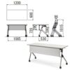 会議用テーブル SAKP-1260 W1200×D600×H720(mm) 平行スタックテーブル 棚なし・パネル付き