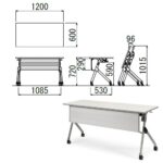 会議用テーブル アイコ SAKP-1260 W1200×D600×H720(mm) 平行スタックテーブル 棚なし・パネル付き