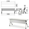 会議用テーブル SAKP-2145 W2100×D450×H720(mm) 平行スタックテーブル 棚なし・パネル付き