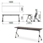 会議用テーブル アイコ SAKT-1860 W1800×D600×H720(mm) 平行スタックテーブル 棚付き・パネルなし