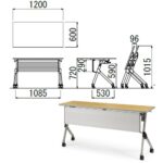 会議用テーブル SAKTP-1260 W1200×D600×H720(mm) 平行スタックテーブル 棚付き・パネル付き