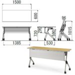 会議用テーブル アイコ SAKTP-1560 W1500×D600×H720(mm) 平行スタックテーブル 棚付き・パネル付き