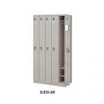 【取扱終了】ロッカー 5人用ロッカー ナイキ 錠付き 省スペース対応型 SLK5S-AW W900×D515×H1790(mm)