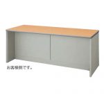 【取扱終了】カウンター ローカウンター ナイキ SNC型 SNC1870 W1800×D700×H700(mm)