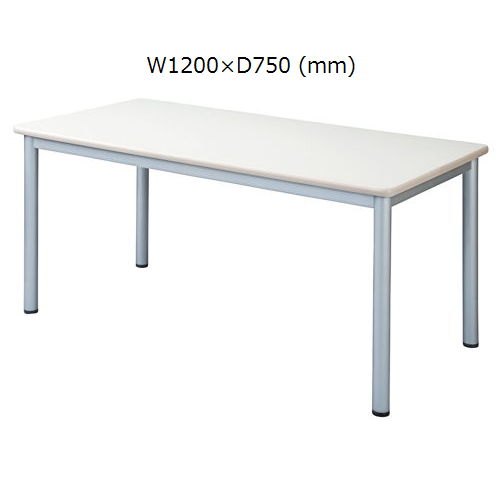 廃番】会議用テーブル 井上金庫(イノウエ) 4本脚 TL-1275 W1200 廃番】会議用テーブル 井上金庫(イノウエ) 4本脚 TL-1275 W1200