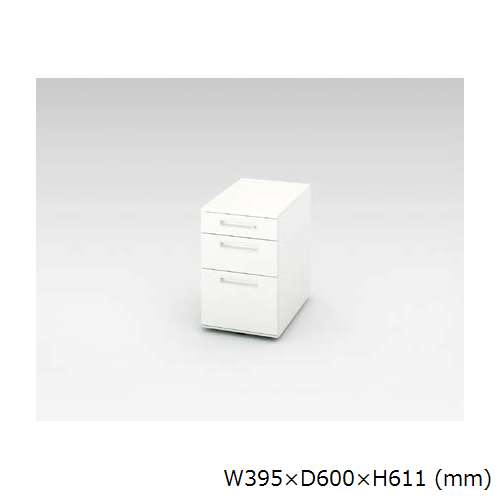 取扱終了】ワゴン 3段 ナイキ XE型 XE046XC-W W395×D600×H611(mm 取扱終了】ワゴン 3段 ナイキ XE型 XE046XC-W W395×D600×H611(mm