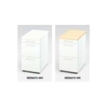 【WEB販売休止中】脇デスク ナイキ XED型 XED047C W400×D700×H700(mm) 3段(ペントレー/A4/A4)