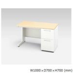 【WEB販売休止中】片袖デスク ナイキ XED型 XED107A W1000×D700×H700(mm) 2段(A4/B4・A4)