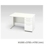 【WEB販売休止中】片袖デスク ナイキ XED型 XED107B W1000×D700×H700(mm) 3段(ペントレー/A5/B4・A4)