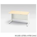 【WEB販売休止中】平デスク ナイキ XED型 XED117F W1100×D700×H700(mm) 中央引き出し2本
